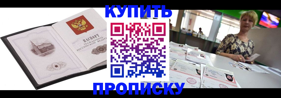 форма 3 в Оби